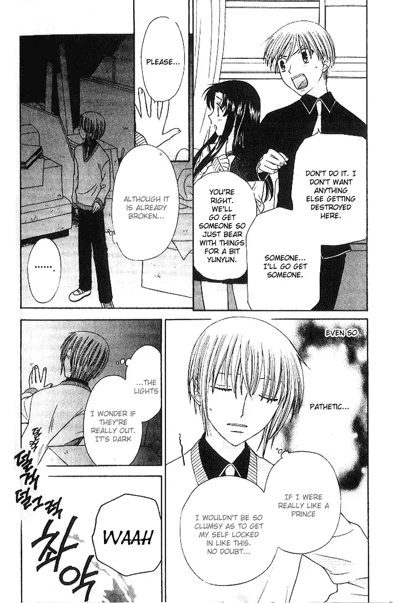 Fruits Basket Chapter 83 22